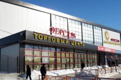 Открылся новый салон в г. Иркутск в  ТЦ "Версаль".